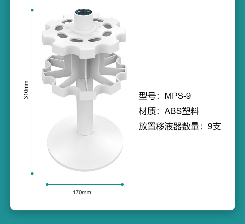 艾科迈_05.jpg